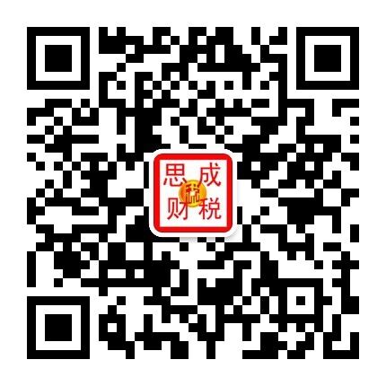 光彩之星