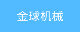 尼龍線(xiàn)