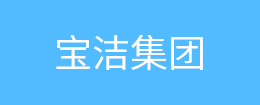 膠頭滴管