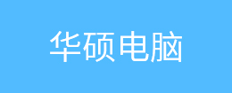 膠頭滴管
