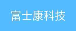 可吸收縫合針線(xiàn)